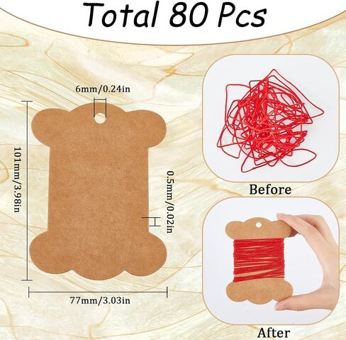 SUNNYCLUE 80Pcs Embroidery Thread Cardboard Bobbins Floss Bobbin Holder Kraft Paper Spool Camel Thick Cardboard Ribbon Storage Thread Wrapping Cards for Thread Cross Stitch Craft DIY Sewing Storage in Saudi Arabia