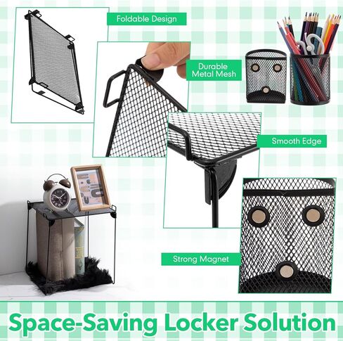 5 PCS LOCIER GRIVERENIZER و Excessories Back to School Essentials تشمل مرآة مغناطيسية واحدة مع صينية أسفل ، وحاملي قلم ، وربح شبكة معدنية واحدة ، و 1 in Kuwait