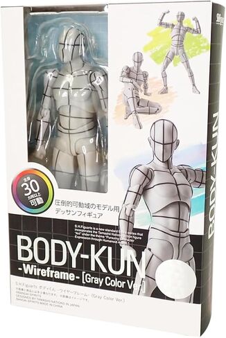 Pody-kun Sports Edition shf figuarts action Figure in Saudi Arabia