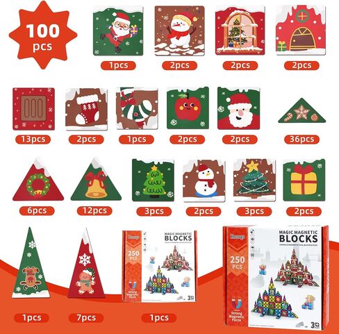 250 PCS Magnetic Tiles for Kids,Magnetic Blocks for Kids with Christmas Theme, Magnetic Building Blocks Set, 3D SETM Educational Toddler Toys in Saudi Arabia