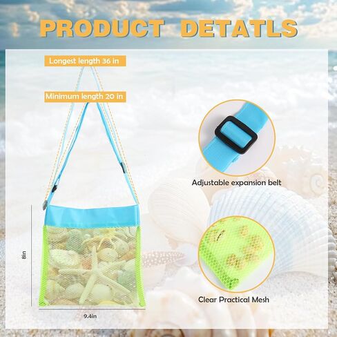 3pcs Sand Sifter for the Beach ، Scoop Scoop القابلة للتعديل ، مقارف قذيفة غربلة القشرة للشاطئ مع مقبض طويل ، Sifter Shark Tooth Sifter للشاطئ (الفضة) in Saudi Arabia