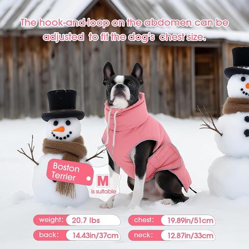 FUAMEY Dog Puffer Jacket for Large Dogs,Dog Cold Weather Coats Winter Dogs Down Jackets Waterproof Pet Snowsuits Warm Puppy Winter Vest Turtleneck Pets Adjustable Jackets Coats Pink L in Kuwait