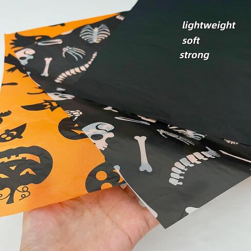 Hixixi 30 Sheets Halloween Tissue Paper for Gift Bags 20"x14" DIY Crafts Black Orange Gift Box Craft Wrapping Tissue Paper Fall Holiday Decoration (Black) in Saudi Arabia
