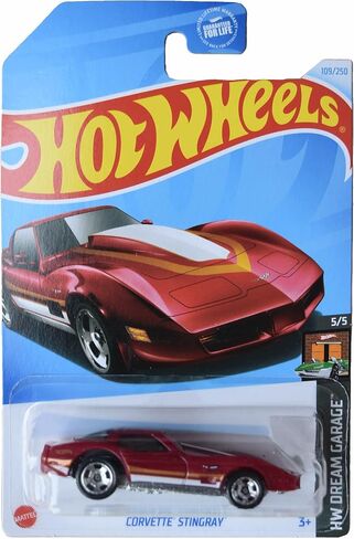 Hot Wheels Corvette Stingray ، HW Dream Garage 5/5 [Red] 109/250 in Saudi Arabia