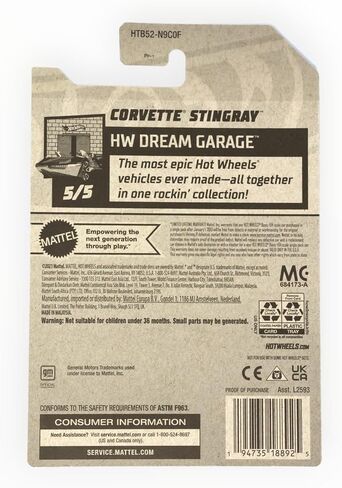 Hot Wheels Corvette Stingray ، HW Dream Garage 5/5 [Red] 109/250 in Saudi Arabia
