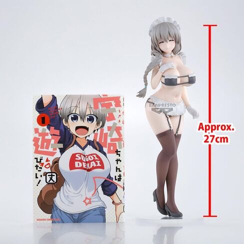 Banpresto - Uzaki -chan يريد التسكع! - Uzaki Tsuki (Maid ver.) ، Glitter & Glamours Figure in Saudi Arabia