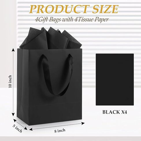 Epoesch Black small Gift Bags With Handles and Tissue Paper，8x5x10 Inch 4 Pack Paper Bags Bulk for Men, Women，Birthdays, Party Shopping, Weddings, Anniversaries, Valentine's Day, Halloween, Christmas in Saudi Arabia