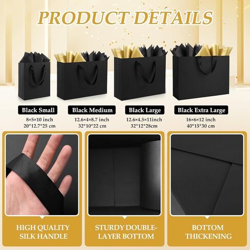 Epoesch Black small Gift Bags With Handles and Tissue Paper，8x5x10 Inch 4 Pack Paper Bags Bulk for Men, Women，Birthdays, Party Shopping, Weddings, Anniversaries, Valentine's Day, Halloween, Christmas in Saudi Arabia