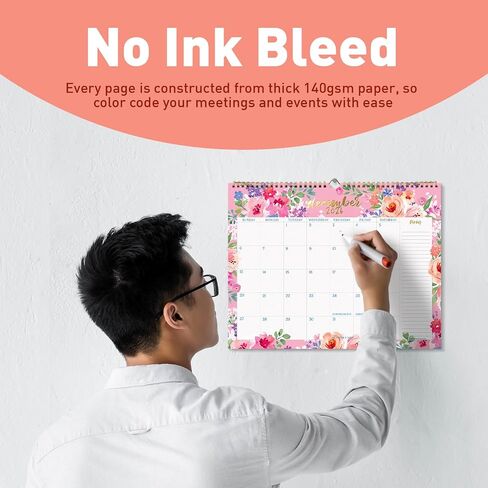 S&O Watercolor Floral Wall Calendar from July 2025-Dec 2026 - Tear-Off Monthly Calendar - 18 Month Academic Wall Planner - Hanging Organizer to Track for Anniversaries & Appointments - 13.5"x10.5"in in Saudi Arabia