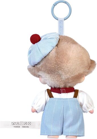 POP MART DIMOO Crush on Coffee Series-Vinyl Plush Blister Pack 6.3 inches Height, Toys for Modern Home Decor, Collectible Toy Set for Desk Accessories, 1PC in Saudi Arabia