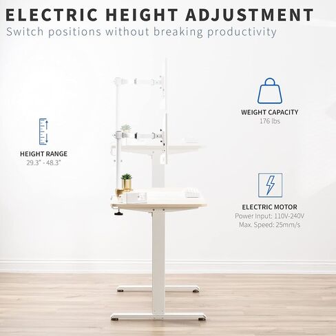 Vivo Electric 47 × 24 في المكتب الدائم ، وتعديل ارتفاع الذاكرة ، والخشب الأبيض والخفيف ، و Desk-E144WC in Saudi Arabia