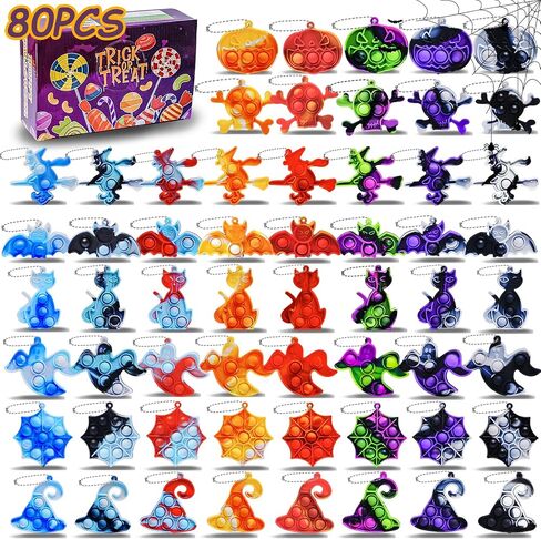 80pcs الحفلات الهالوين تفضل للأطفال ، ألعاب الهالوين تململ مع سلسلة مفاتيح البوب ​​الصغيرة ، ألعاب البوب ​​الحسية في الهالوين ، صندوق جوائز الفصول الدراسية ، أكياس الصدر الكنز. in Saudi Arabia