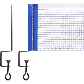 Cosmos Table Tennis Net Replacement 72 in Standard Ping Pong Net Set Portable Table Tennis Practice Net Ping Pong Training Net with Adjustable Bracket Fits Table Tennis Tables up to 1.5" Thick Table