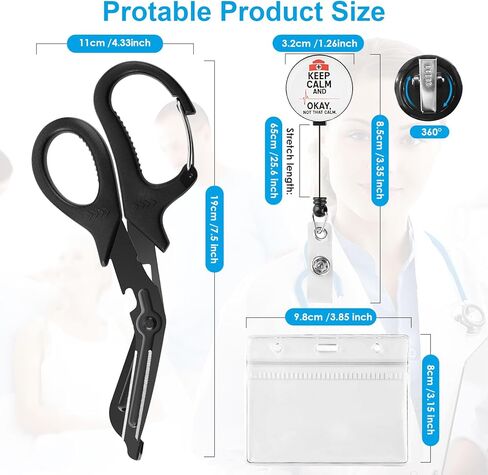 مقص طبي مع حلقة تسلق 7.5 بوصة، مقص ضمادة، مقص ممرضات، مقص صدمات من الفولاذ المقاوم للصدأ، مقص جراحي مطلي بالفلورايد للطبيب، الإسعافات الأولية، EMT، مع حامل شارة بكرات قابلة للسحب in Kuwait