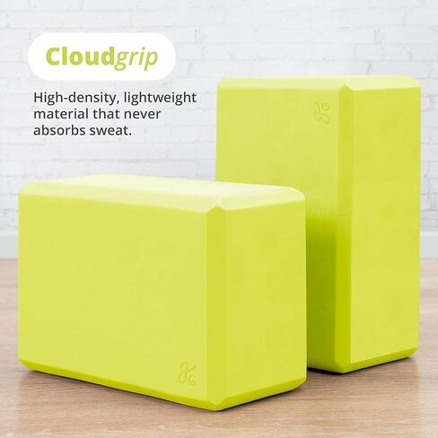 مكعبات اليوغا الفاخرة من Greater Goods لليوجا أو البيلاتس أو التأمل، (عبوة من قطعتين) in Kuwait