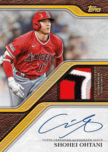 2024 Topps Series 1 Retail Value Box in Saudi Arabia