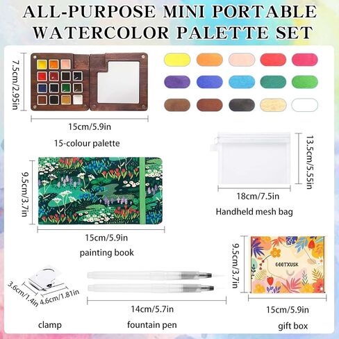 مجموعة الطلاء المائية المصغرة - 15 مجموعة ألوان مائية ، لوحة ألوان مائية الجيب مجموعة مع كتاب بالألوان المائية ، مقاطع الموسع ، الأقلام ، كيس التخزين ، صندوق طلاء خشبي للفنانين الرسميين الطالب in Kuwait