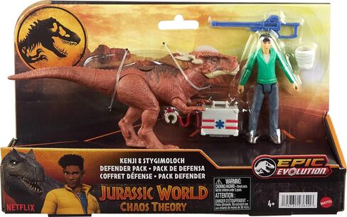 Mattel Jurassic World: Chaos Theory Set with 2 Action Figures, Defender Pack with 3.75-inch Scale Kenji & Stygimoloch Plus 2 Accessories in Saudi Arabia