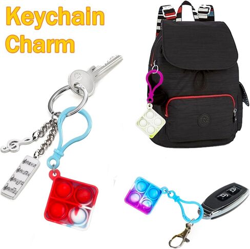 100 Pack Square Pop Pop-keychain keychain pop toys toys bulk party favor for Kids 4-8،8-12 year in Kuwait
