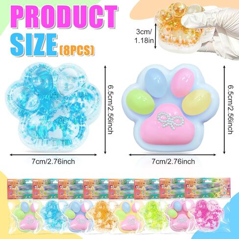 4pcs taba squishies cat paw ، ألعاب الإجهاد اللطيفة اللطيفة ، ألعاب Squishies الصغيرة ، ألعاب الكفوف اللزجة لتخفيف الإجهاد ، ألعاب تململ ، أشياء لطيفة ، تفضل حفلة Kawaii للبالغين للأطفال in Kuwait