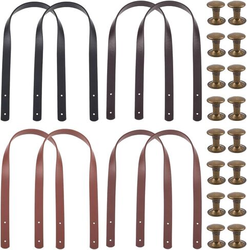 8PCS 23.62 Inch Quilted Handbag Top Handle Replacement PU Leather Purse Belt Band Mount Strap in Saudi Arabia