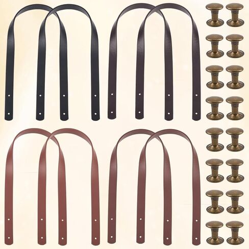 8PCS 23.62 Inch Quilted Handbag Top Handle Replacement PU Leather Purse Belt Band Mount Strap in Saudi Arabia