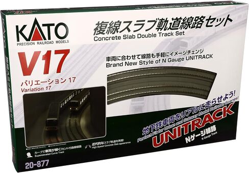Kato USA Model Train Products V17 Unitrack Japanese Backaging إصدار Concrete Slab Double Oval Set in Saudi Arabia