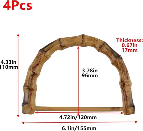 Geesatis 8pcs Imitation Wooden Handbag Handles Replacement,Plastic Round Shaped Bag Handles,Round Purse Handbag Handles for Crochet Bag Rattan Woven Beach Bag(Diameter: 5.12in) in Saudi Arabia