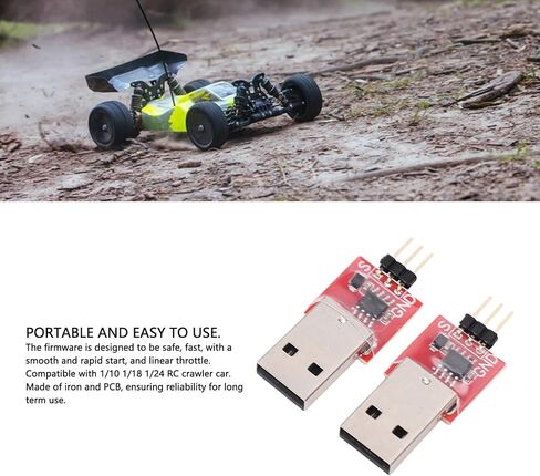 DRFEIFY 2PCS USB Linker Programming Card لـ AM32 Brushless ESC Electric Control Programming with RC Crawler Car in Kuwait