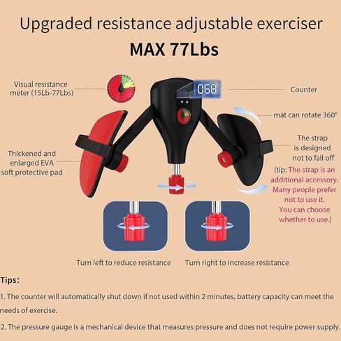 Aiyazhi مقويات الفخذ والورك باللون الأسود in Kuwait