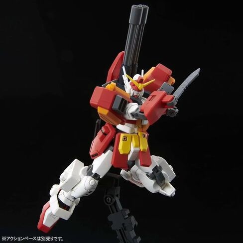 بدلة متنقلة Gundam Wing Hgac XXXG-01H2 Gundam Heavyarms Custom 1/144 Scale Model Kit (P-Bandai) in Saudi Arabia