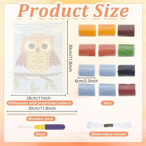 FreeBloss Latch Hook Rug Kit Owl Pattern Pattern Hook Tapestry Kit للبالغين المبتدئين المبتدئين في الغزل المبتدئ in Saudi Arabia
