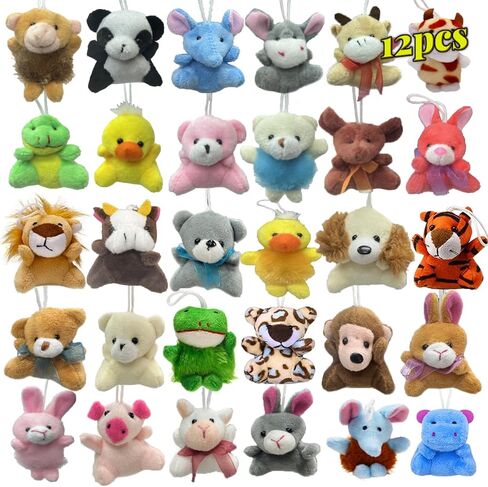 Mini Plush Animal Toy Set,Cute Animals Keychain Decoration for Kids,Goodie Bag Fillers, Basket Stuffers, School Prizes, Valentine's Day Party Supplies (12pcs) in Saudi Arabia