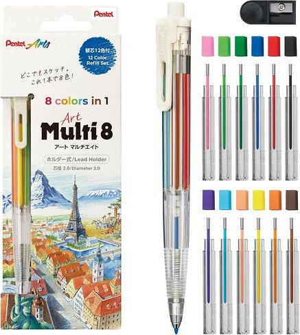 Pentel XPH804ST ART Multi 8 ، 8 Leads Color ، تشمل مجموعة إعادة الملء in Saudi Arabia