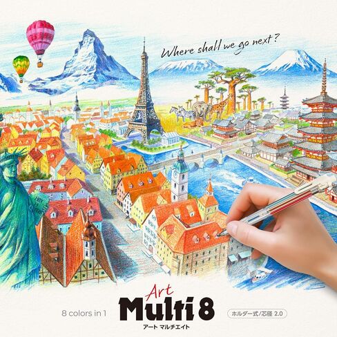 Pentel XPH804ST ART Multi 8 ، 8 Leads Color ، تشمل مجموعة إعادة الملء in Saudi Arabia