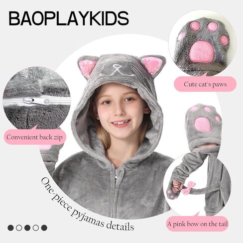 Fleece Zip-Up Hooded Cat Costume for Girls, Halloween Animal Costume for Kids 6-13Years in Saudi Arabia