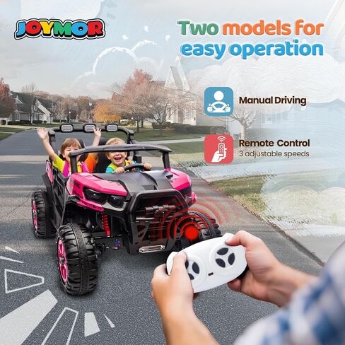 JOYMOR 2-Seater 24V Ride On UTV Truck with Remote Control, 3 Speeds Electric Car with Spring Suspension LED Music, 4 Motors Power Wheel for Kids Ages 3-8, 135 lbs Weight Capacity (Red) in Saudi Arabia