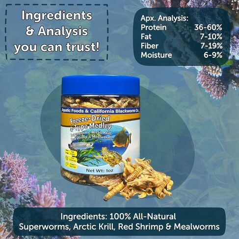 مزيج مركب من طراز Aquatic Foods Inc. 4 من النوع المتنوع من الديدان الفائقة المجففة ، Krill ، الروبيان الأحمر ، الديدان للوجبات لأسماك الوحش ، الزواحف ، السلاحف ، السلاحف ، الضفادع ، الهامستر ، الطيور ، القوارض 1 أوقية in Saudi Arabia