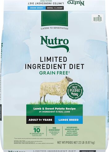 NITRO LIMITED CONTERIENT DIET GRADE TERMALE CHOLE CHOP COD COD ، وصفة البطاطا الحلوة ، والبطاطا الحلوة ، 22 رطلاً. in Saudi Arabia