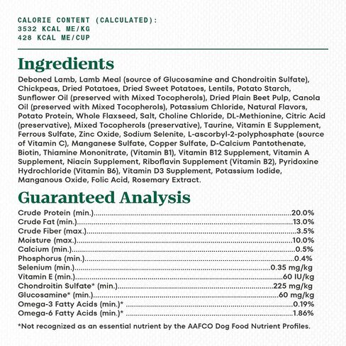 NITRO LIMITED CONTERIENT DIET GRADE TERMALE CHOLE CHOP COD COD ، وصفة البطاطا الحلوة ، والبطاطا الحلوة ، 22 رطلاً. in Saudi Arabia