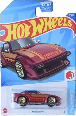 العجلات الساخنة Mazda Rx-7 in Saudi Arabia