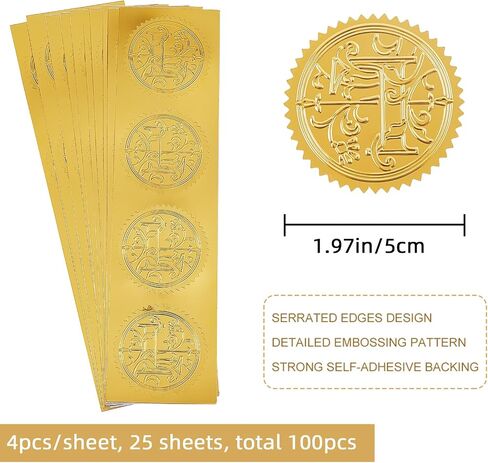 Craspire VIP Gold Foil ملصقات منقوشة 2 "مظاريف عتيقة ذاتية لاصق الأختام جائزة لجائزة دعوة الزفاف شهادات الشركات دبلومات التغليف الهدايا in Saudi Arabia