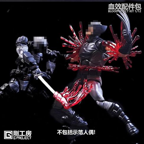 TestBrands G-Project Bloody Effect Kits for 1/12 Scale 6-7 Inch Action in Saudi Arabia