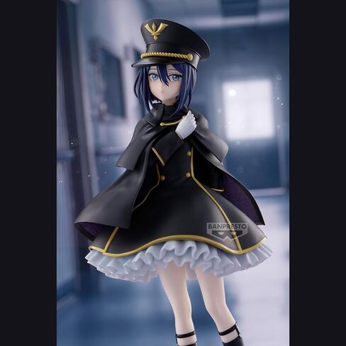 Banpresto - My Dress -Up Darling - Sajuna Inui (Black Lily ver.) - أناقة detailed- Espresto in Saudi Arabia