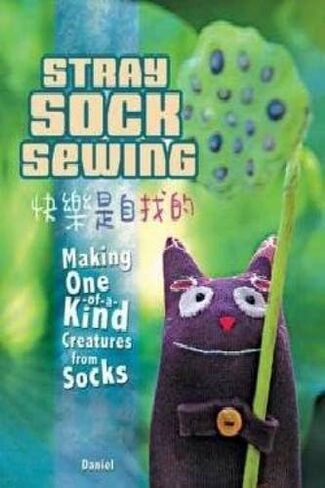 Stray Sock Sewing: Making Unique, Imaginative Sock Dolls Step-by-Step in Saudi Arabia