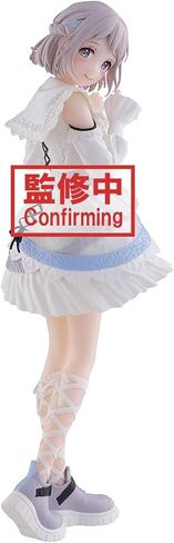 Banpresto - The Idolm@Ster Gakuen - Lilja Katsuragi -Refined White- Espresto Figure in Saudi Arabia