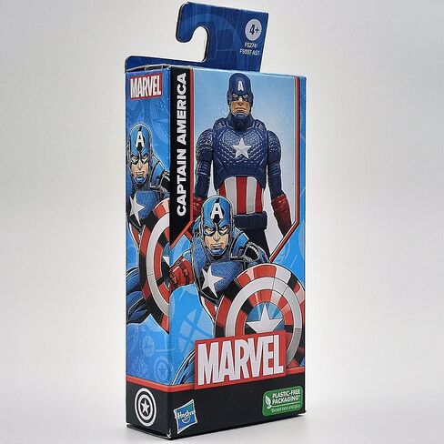 Marvel Captain America Figure in Saudi Arabia