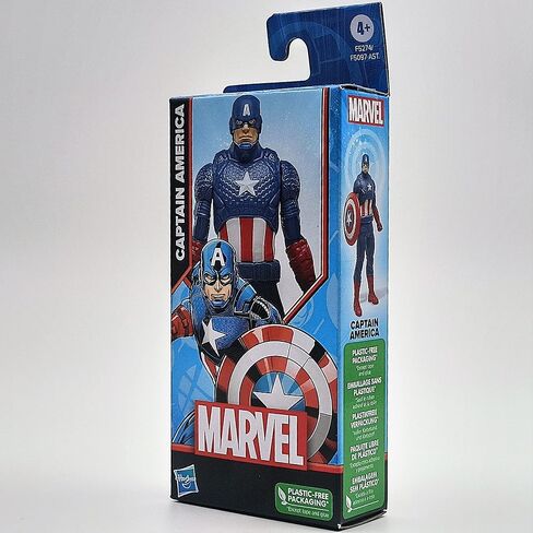 Marvel Captain America Figure in Saudi Arabia
