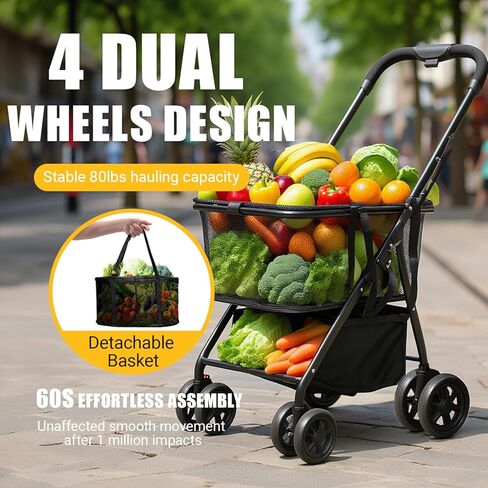 عربة تسوق قابلة للطي مطور (80 رطلاً) ، سلال قابلة للفصل وعجلات دوارة 360 درجة ، إطار خفيف للغاية ، عربة يدوية خفيفة الوزن 40 جالونًا للبقالة ، الغسيل ، التخييم in Kuwait