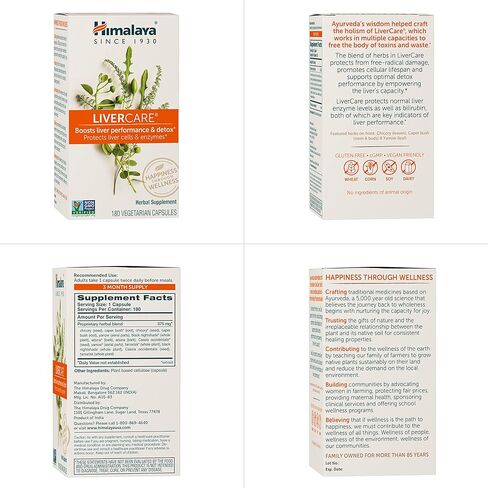 Himalaya LiverCare for Liver Cleanse and Liver Detox, 375 mg, 180 Capsules, 90 Day Supply in Kuwait